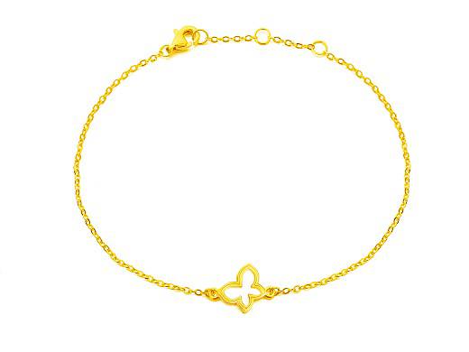 Iris Bangle | Classic yellow bakelite bangle with inlay and stones.